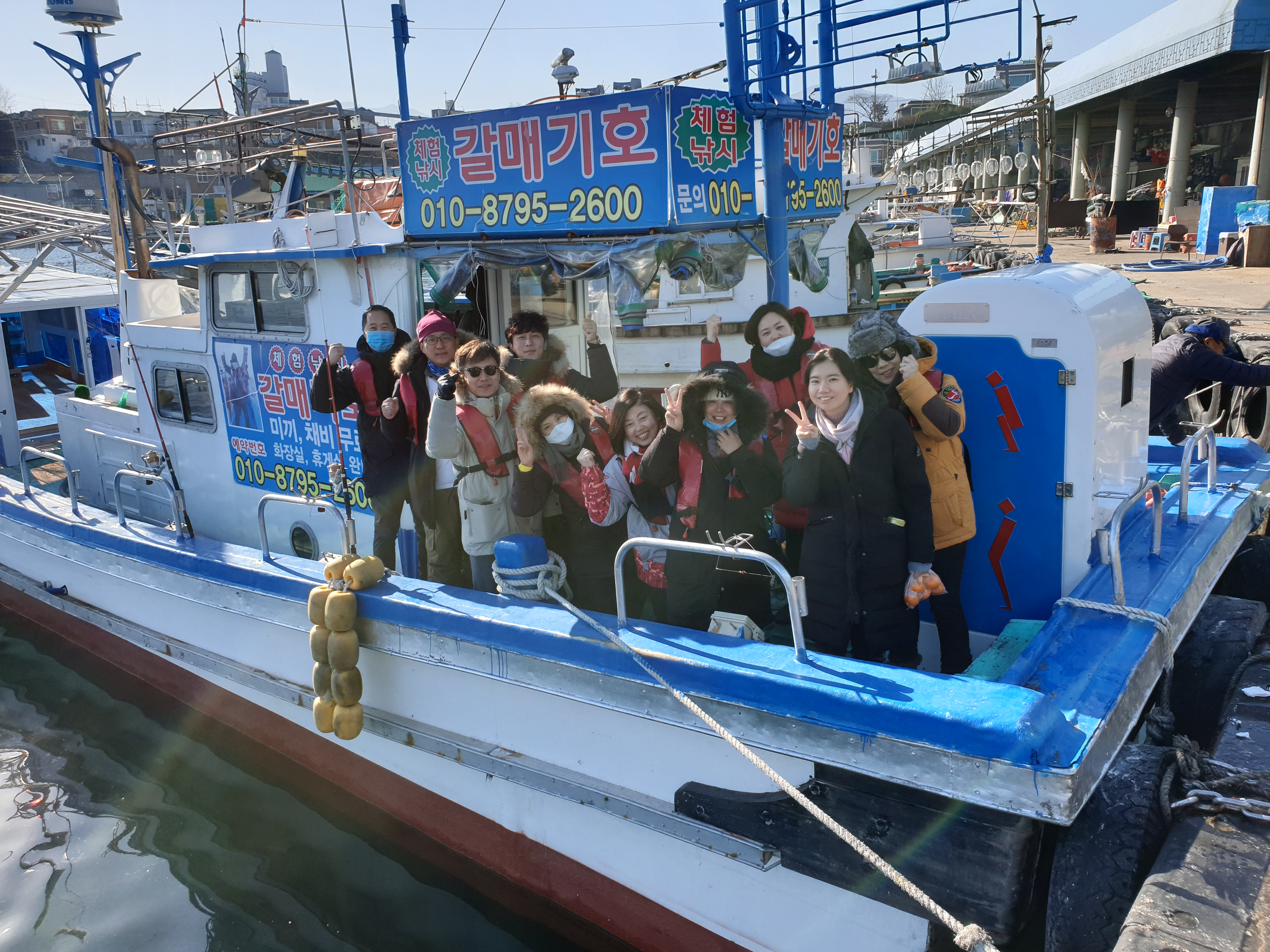 20181214_122107.jpg